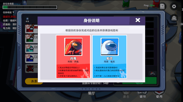 太空杀太空嘉年华