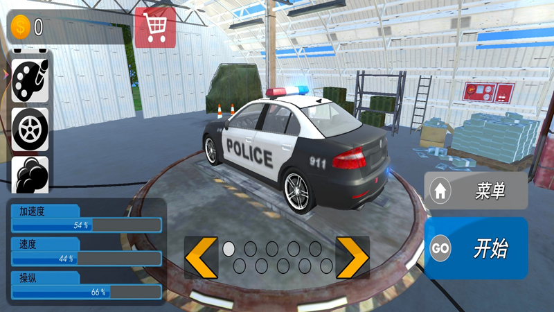 警车追击狂飙2