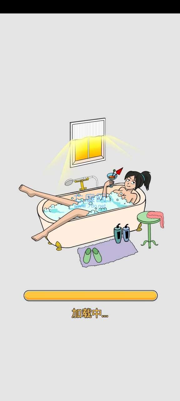 恋爱魔术笔