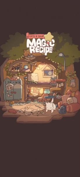 猫咪和汤魔法食谱