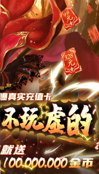 苍穹变