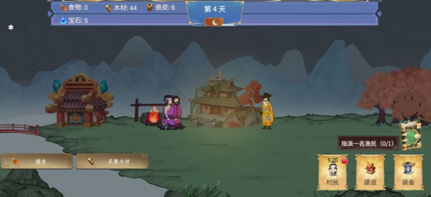 我不是道长