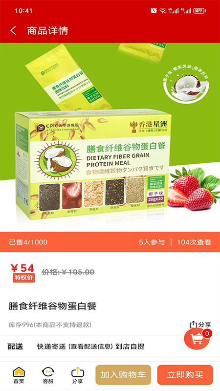 合牧元