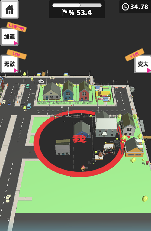 黑洞模拟吞噬