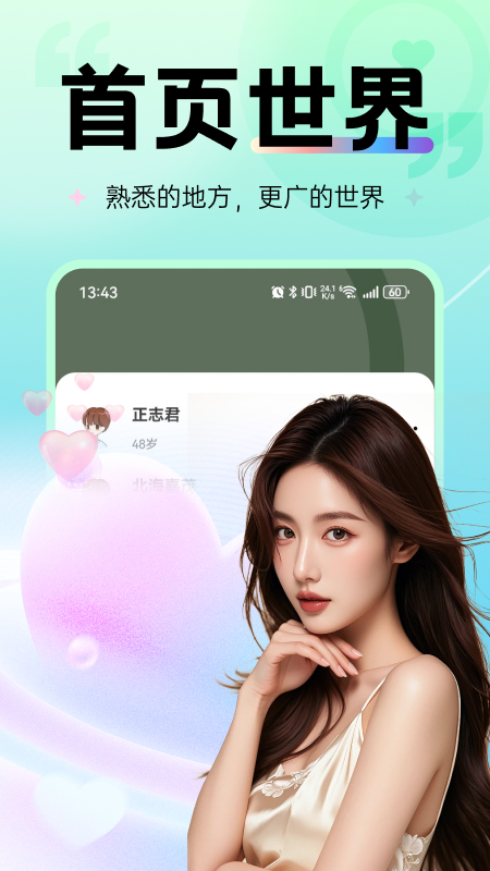 如约Gram