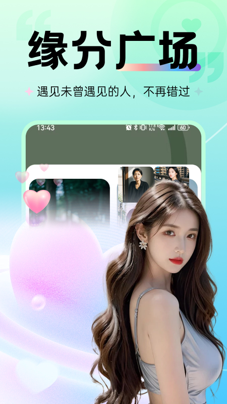 如约Gram