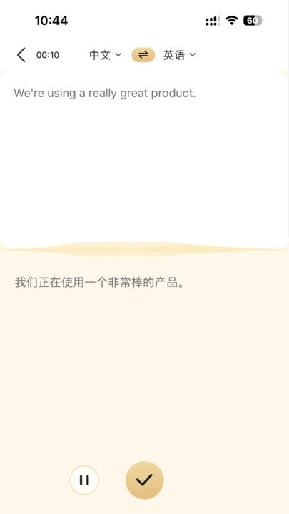 LuckyTalk