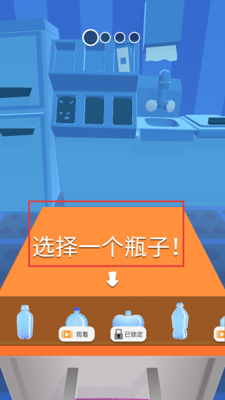 蜂蜜在哪里