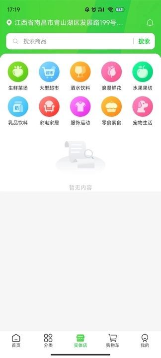 可宝网