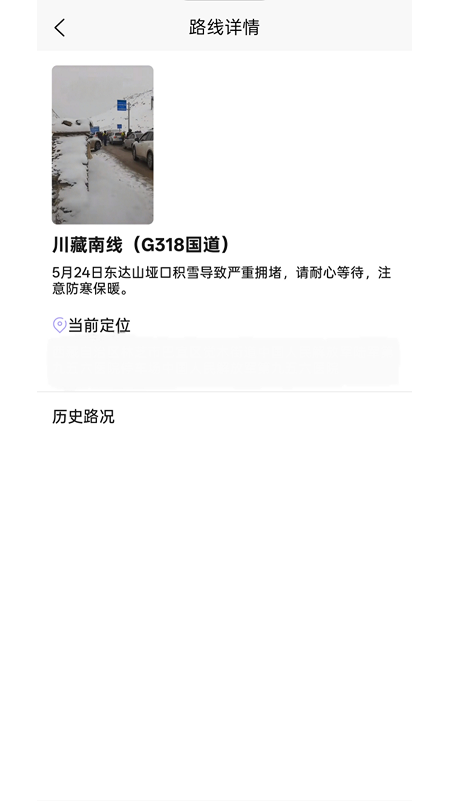 犇犇识途