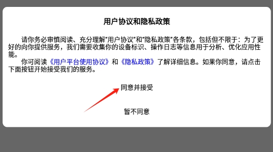 百佳单词速记