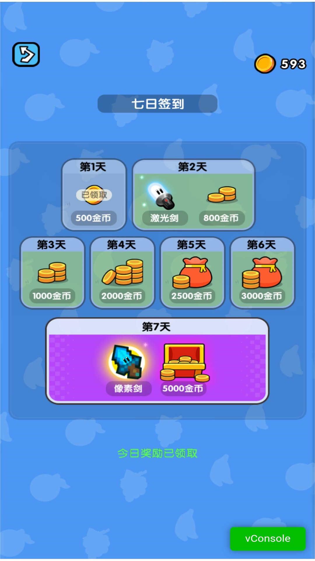 压力制造工厂
