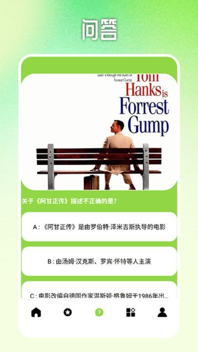 小草视频投屏