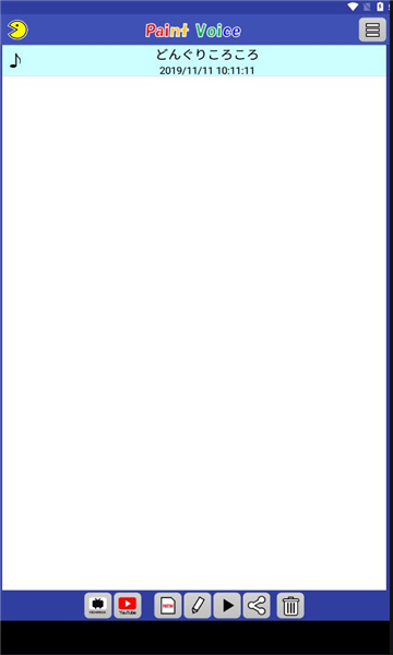 paintvoice