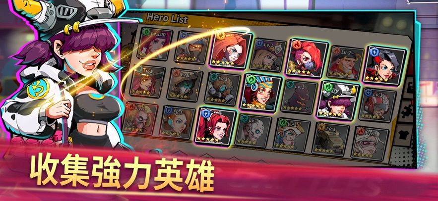 Zombie ATK