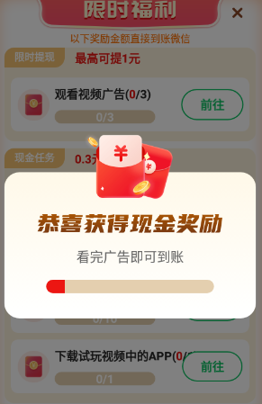 多看多得
