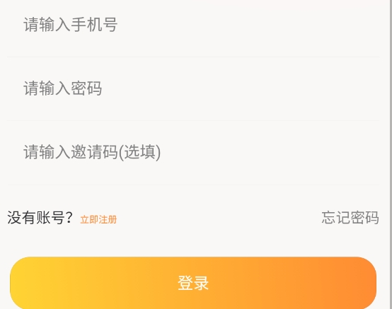 玖宇万合剧场