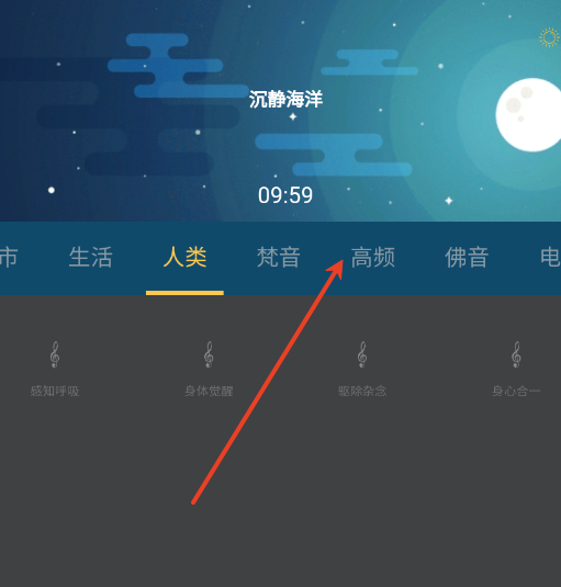 小白花园