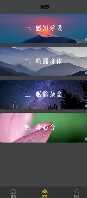 小白花园