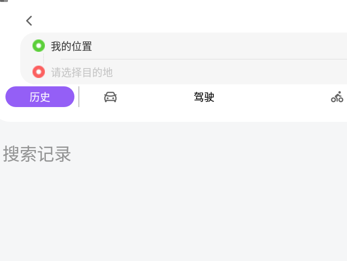 新知卫星实时地图