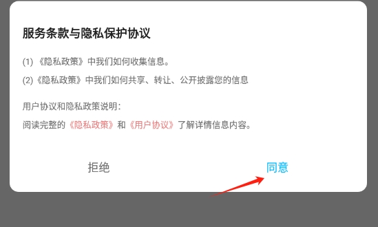 tubepod播放器