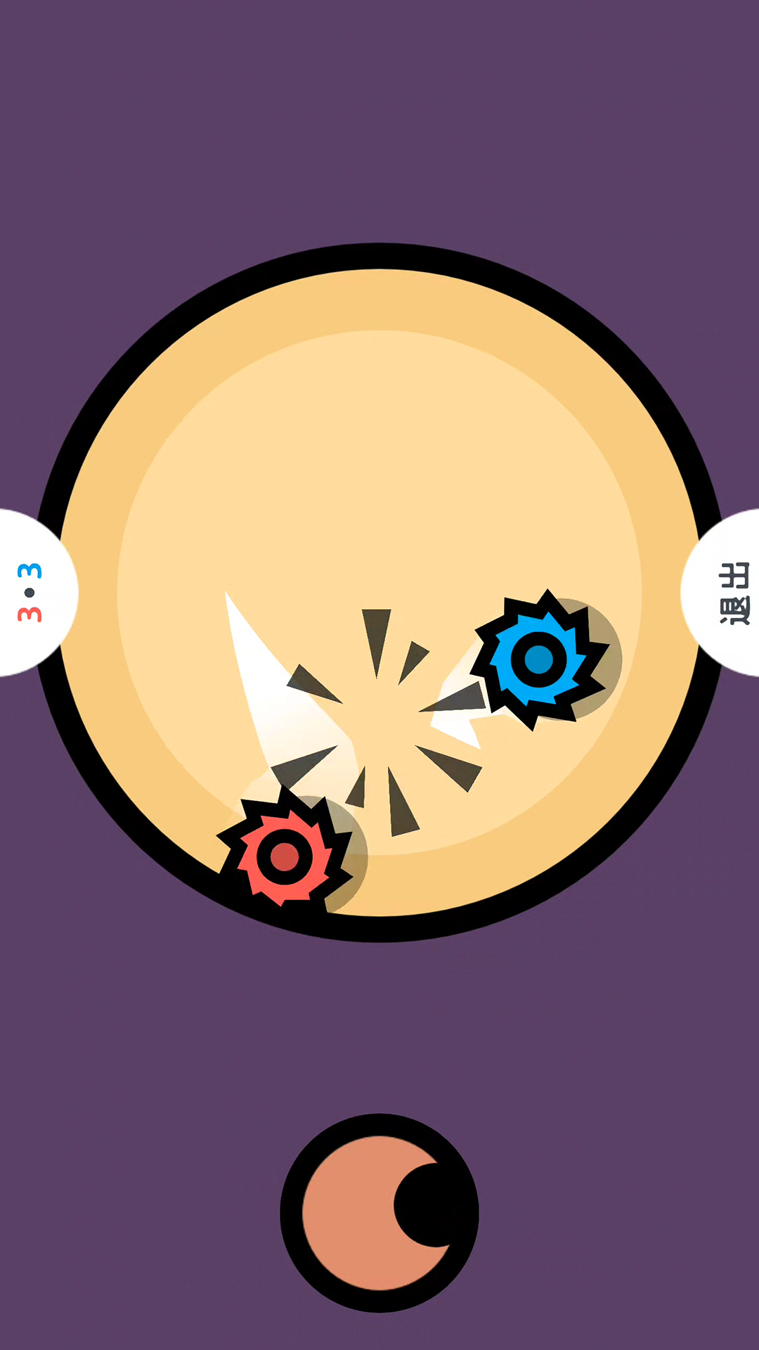 双人对决大乱斗