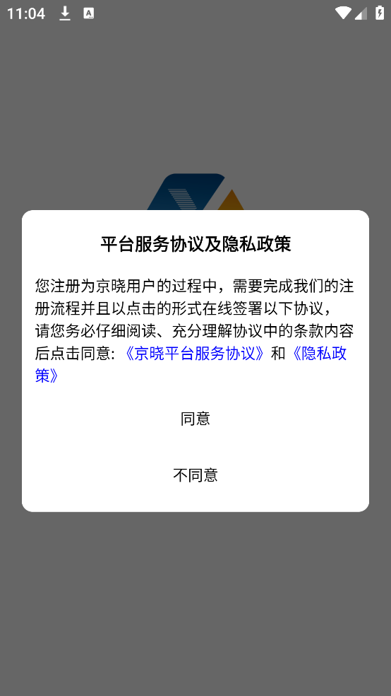 京晓教育