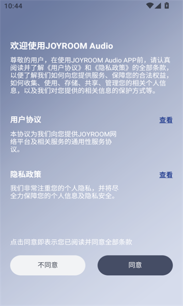 jr audio
