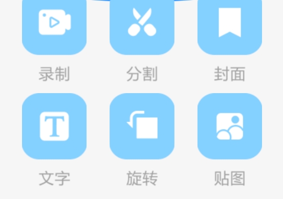 荐片影视