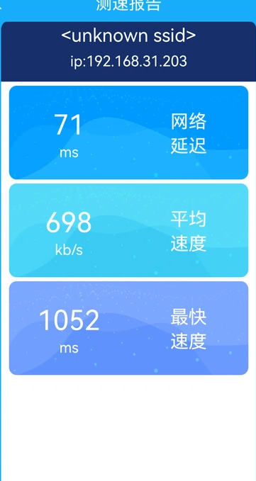 一键锁屏帮手