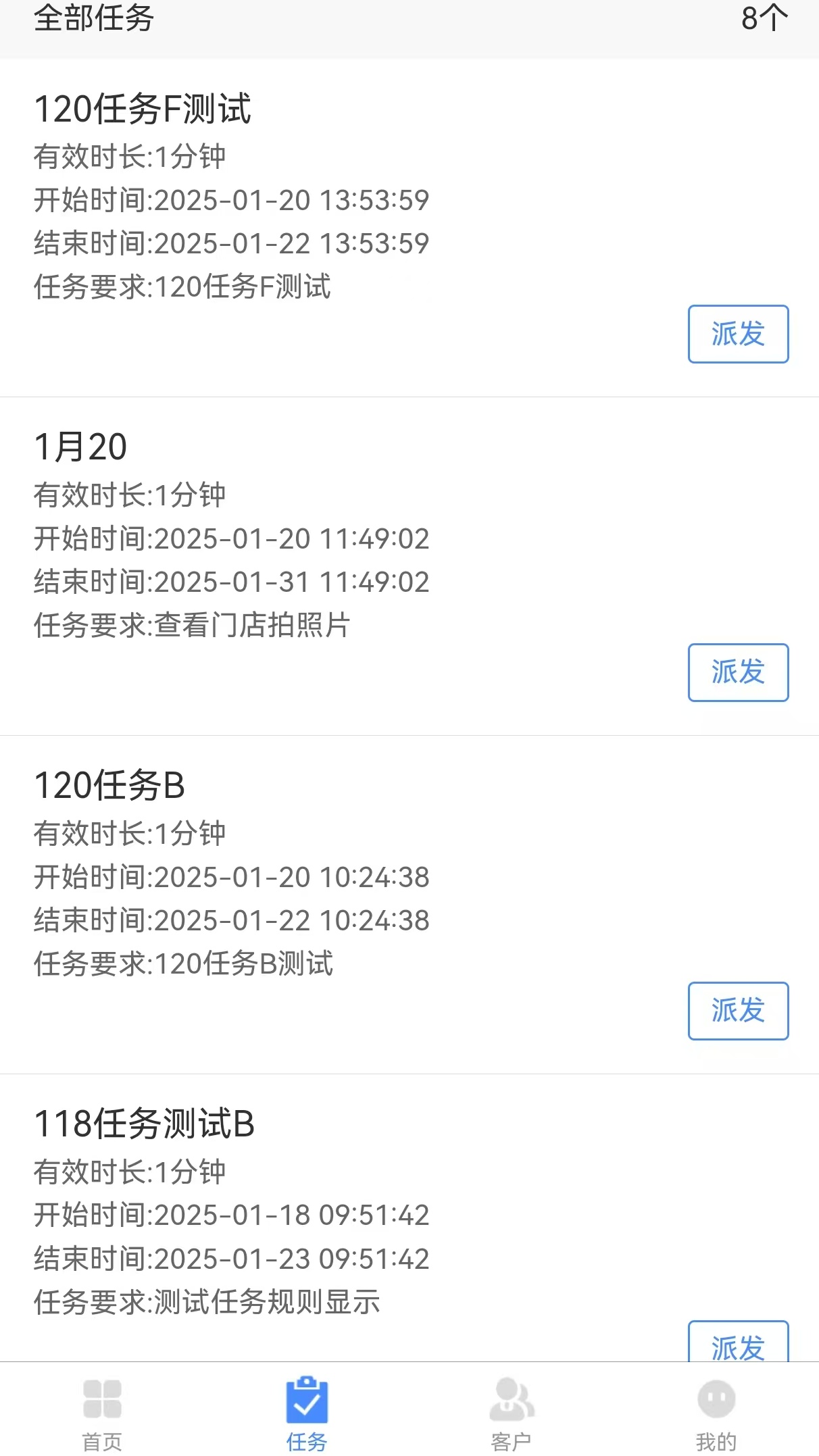 金盈门
