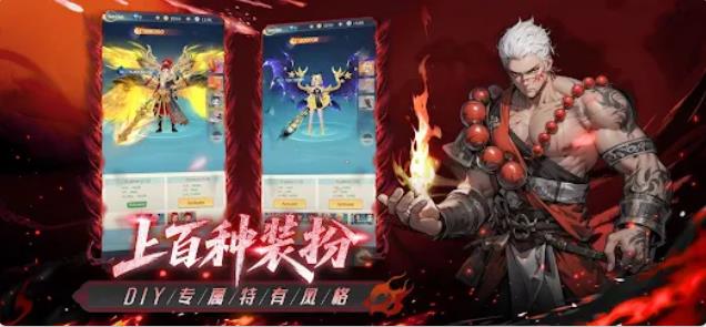 EPIC REBEL NEZHA GO