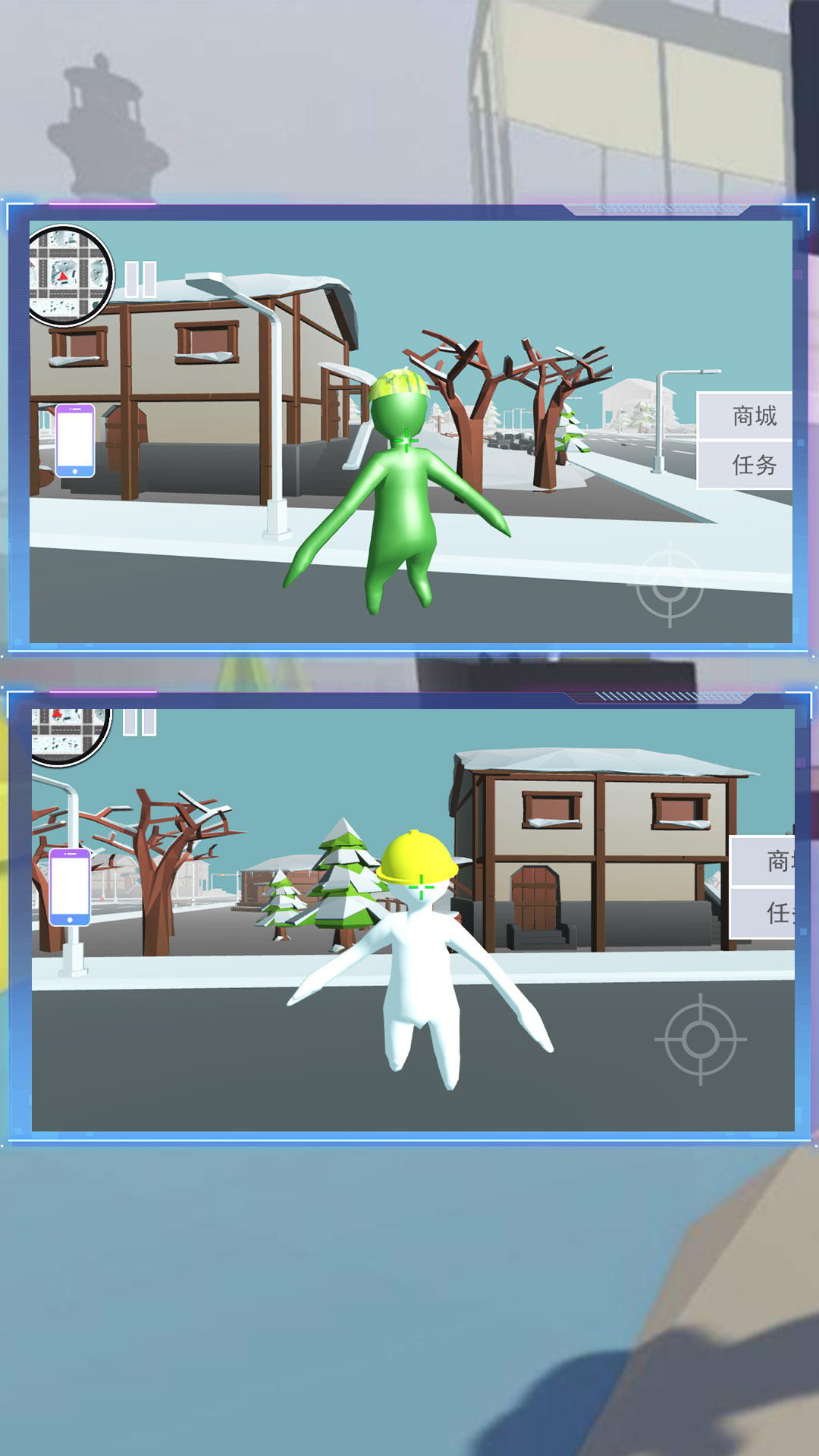 孤独星球人类重生