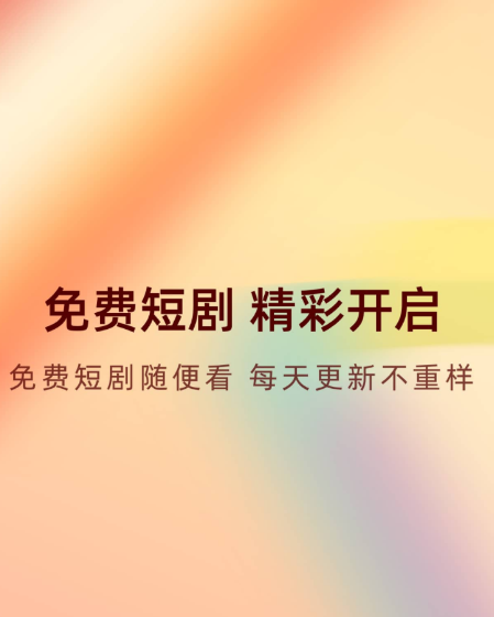 拾光小筑