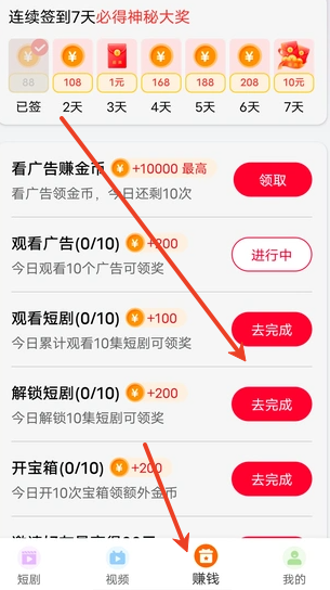 乐乐可乐屋