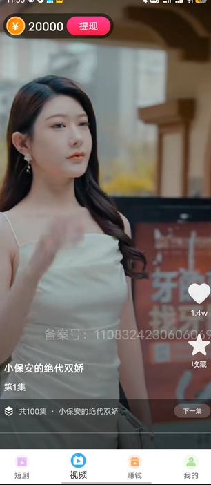 乐乐可乐屋