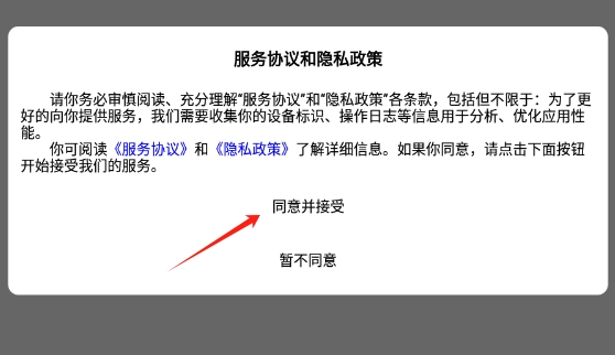 七善居国学大讲堂