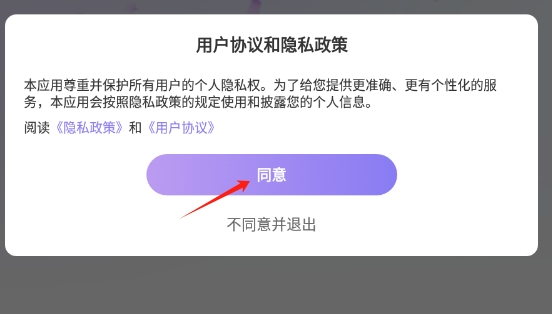 看免费短剧