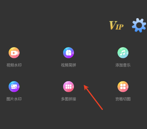 卓藉水印