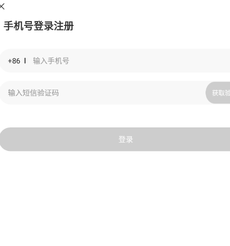 悠悠我心