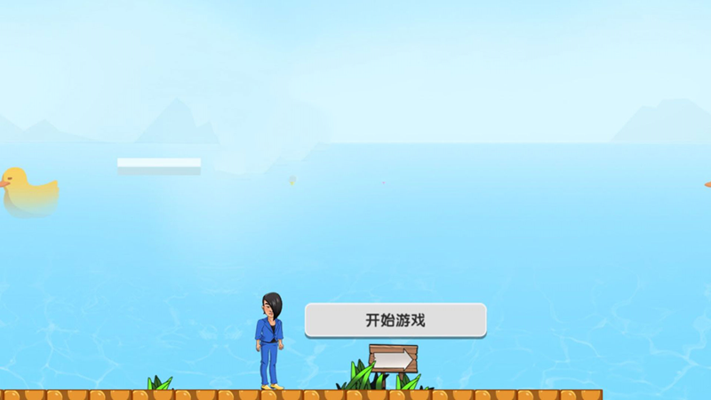 全民酷跑英雄