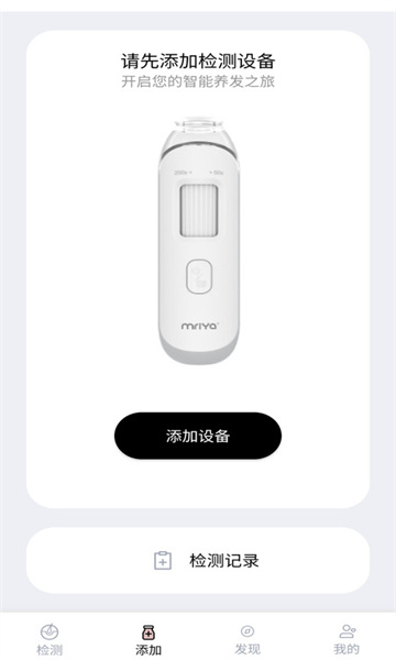 my智护