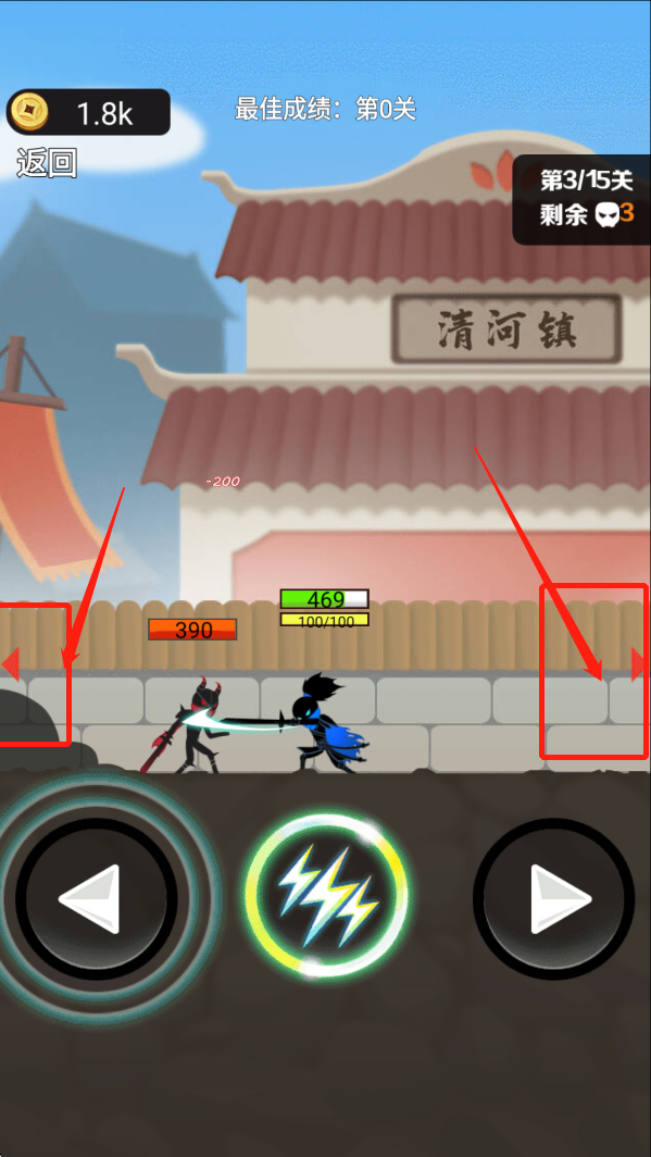 我功夫了得