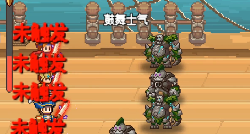 航海士的无尽之旅