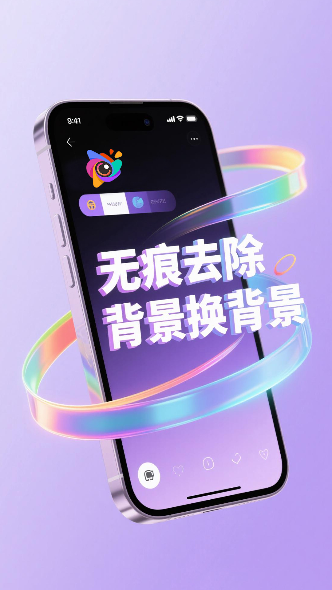 韶图