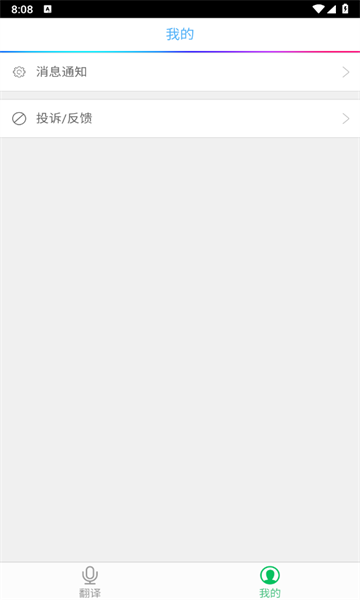 帮帮堂