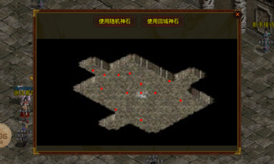 武极传世时长版