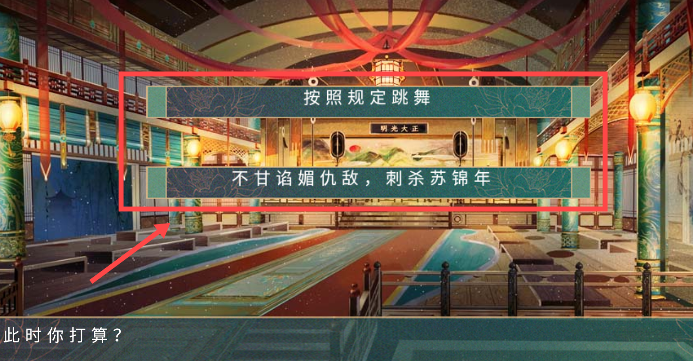 妖妃倾世颜