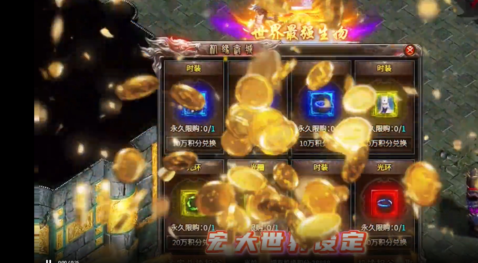赤金沉默