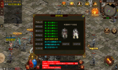赤金沉默